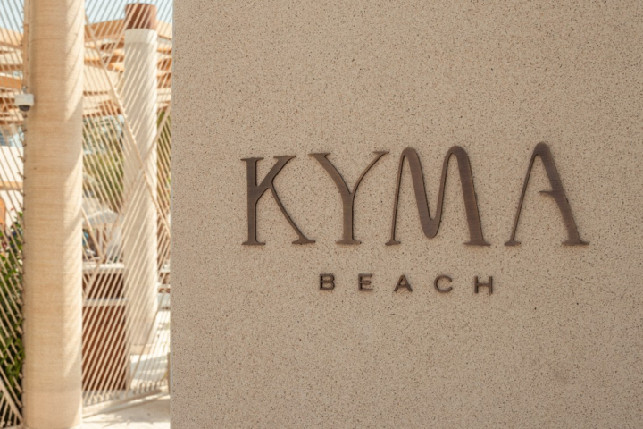 Kyma Beach, located on Palm West Beach, welcomes you to enjoy the ideal summer experience with Aegean Nights.