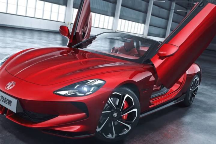 MG has re-entered the roadster market with the new MG Cyberster, an electric vehicle that marks a substantial shift.