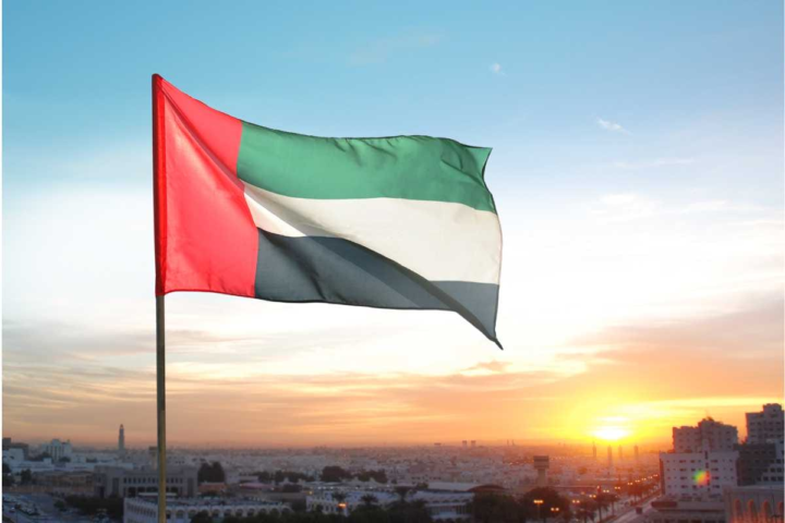 Following the Islamic New Year, many further public holidays in the UAE are planned for 2024.