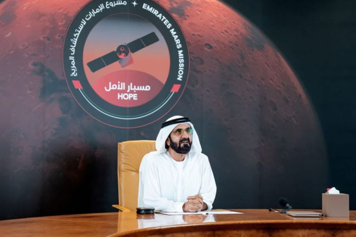 The UAE has won the competition to host the prestigious COSPAR 2028, the world's largest space research event.