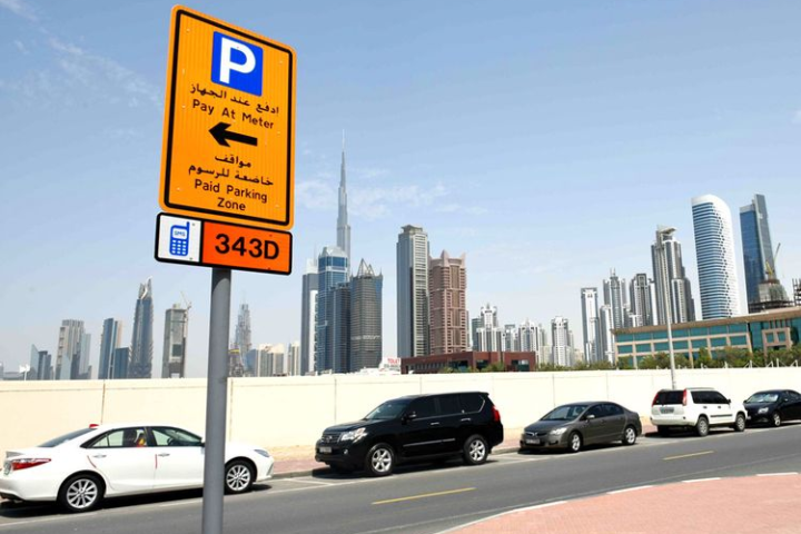 Residents in Dubai will see the launch of six additional paid parking spots by the end of July, seeking to improve organization.