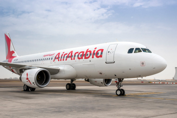 Air Arabia has recently announced a new European location ideal for a cool (literally) retreat.