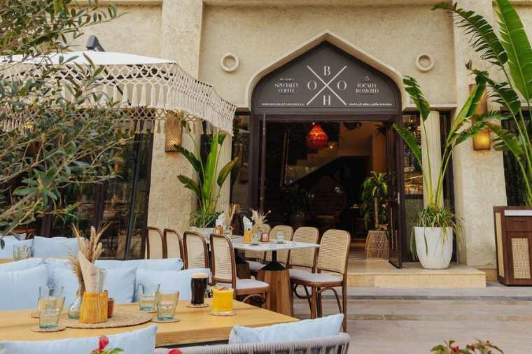 Take a break from the increasing summer temperatures and visit the refreshing oasis that is BohoX Restaurant.